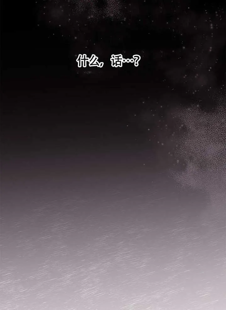 第37话123
