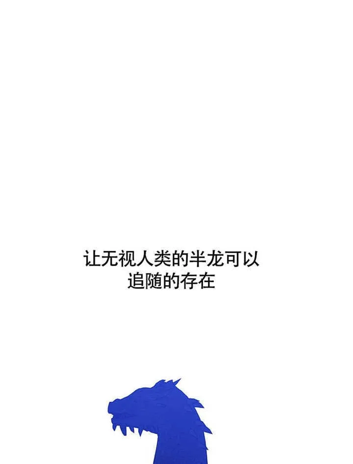 第41话38