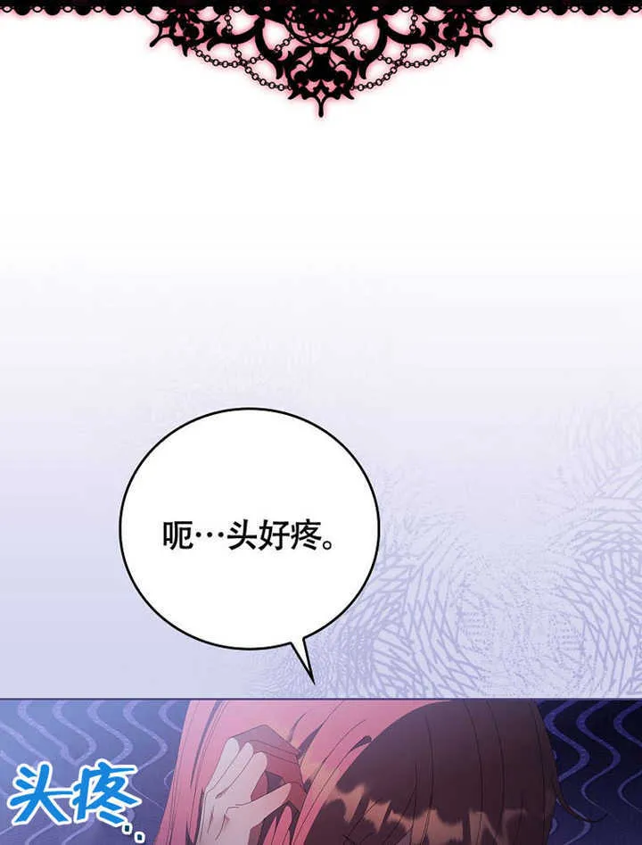 第41话31