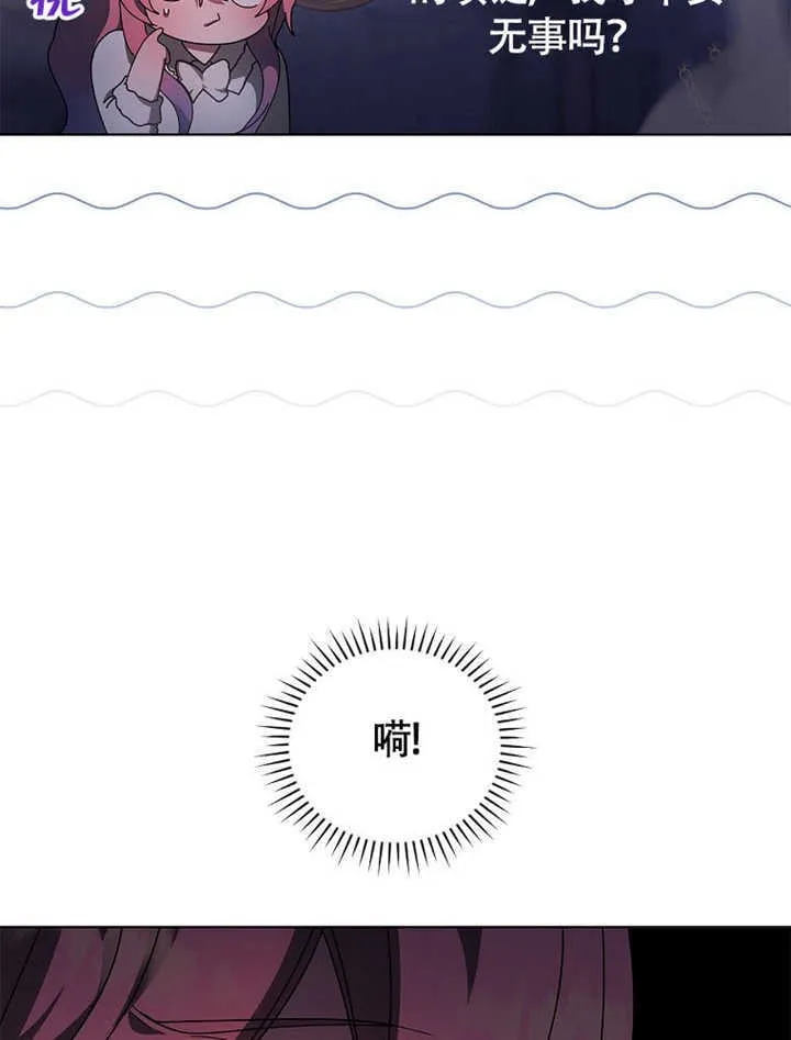 第41话88