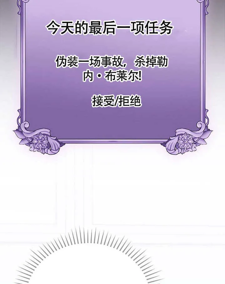 第40话27