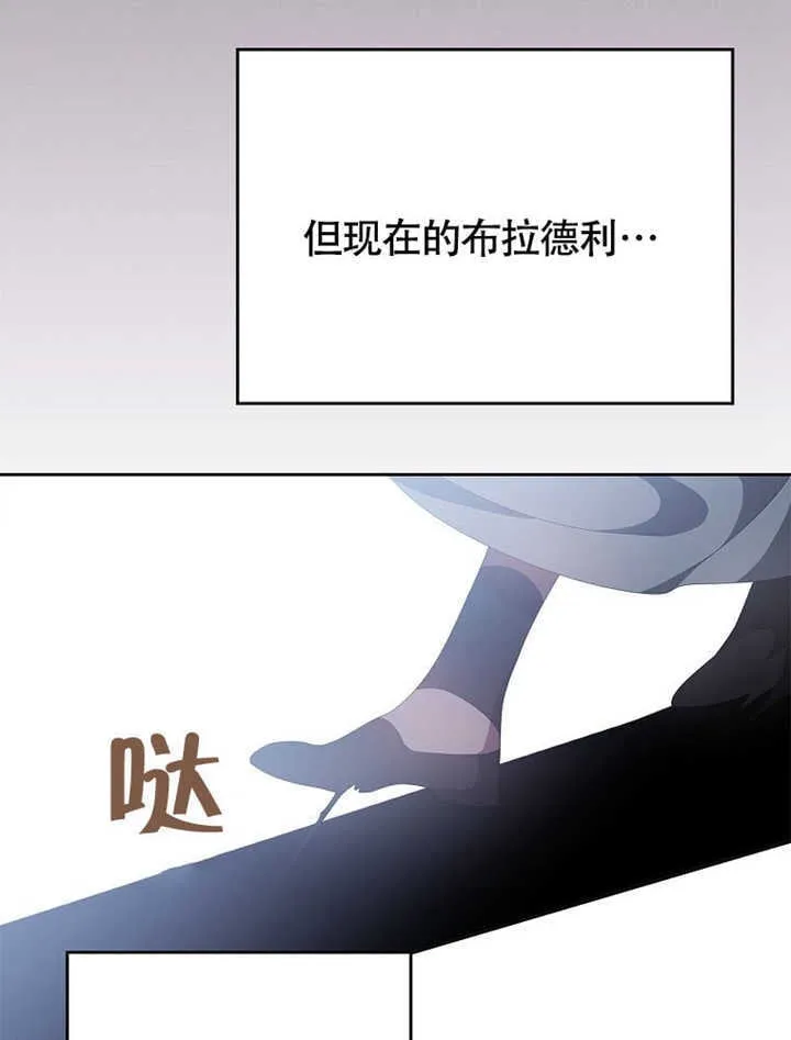 第43话55
