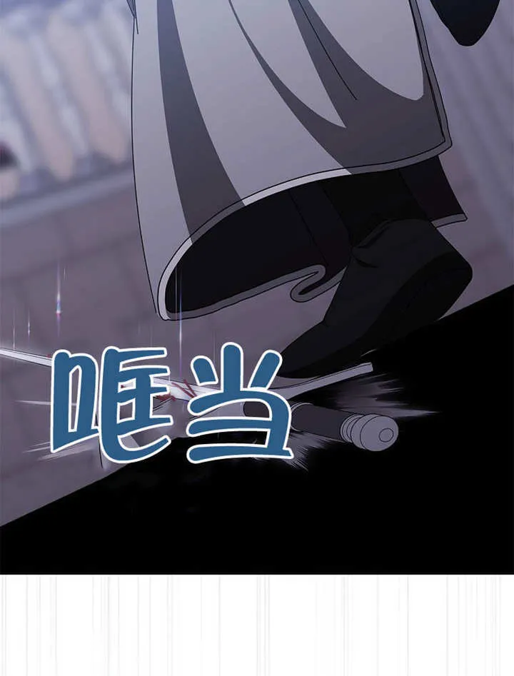 第36话17