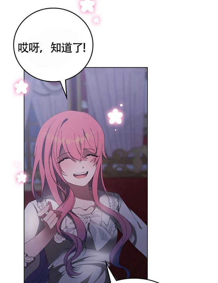 第41话116