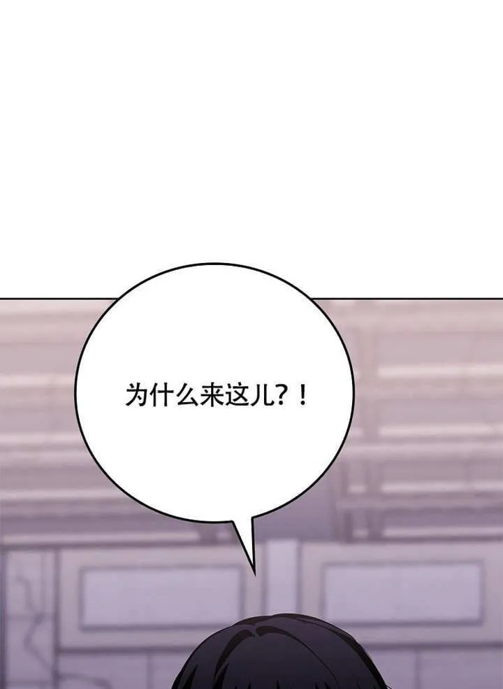 第37话51