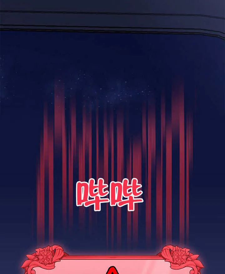 第39话97