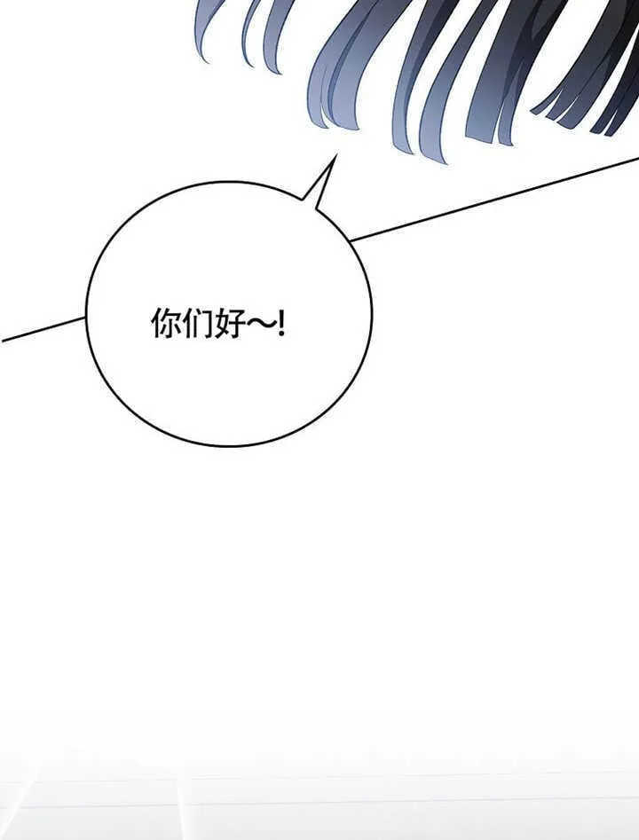 第42话78