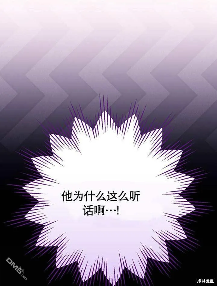 第31话60