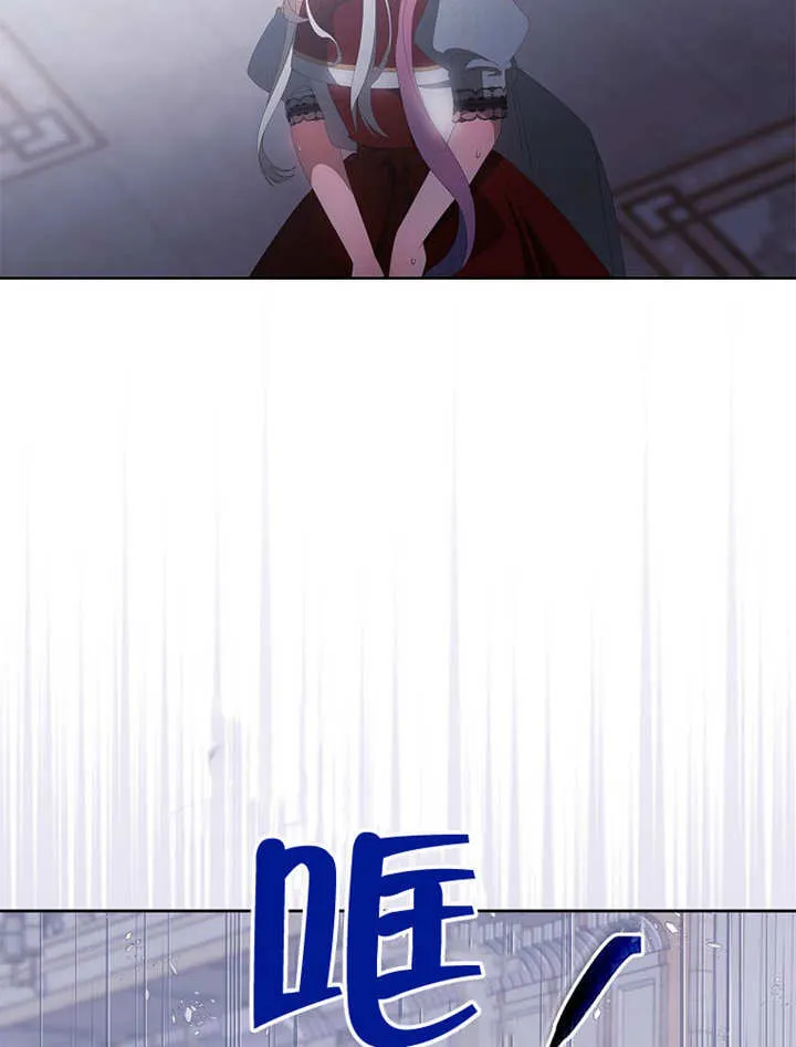第36话66