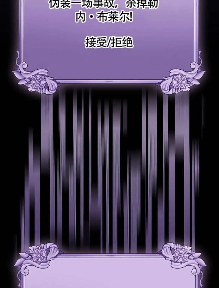 第40话25