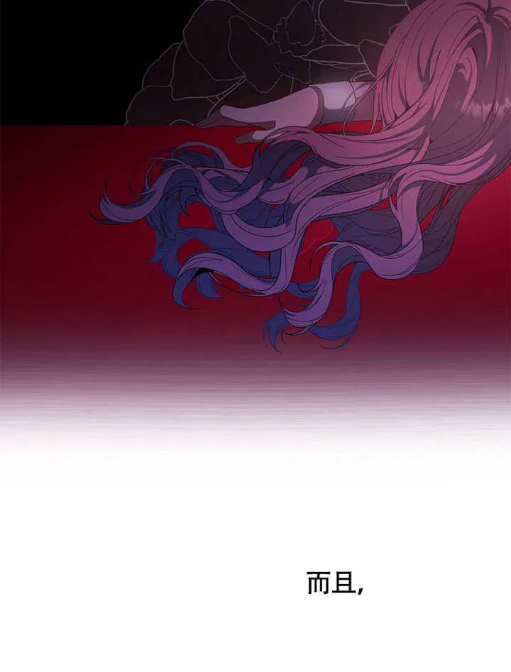 第40话22