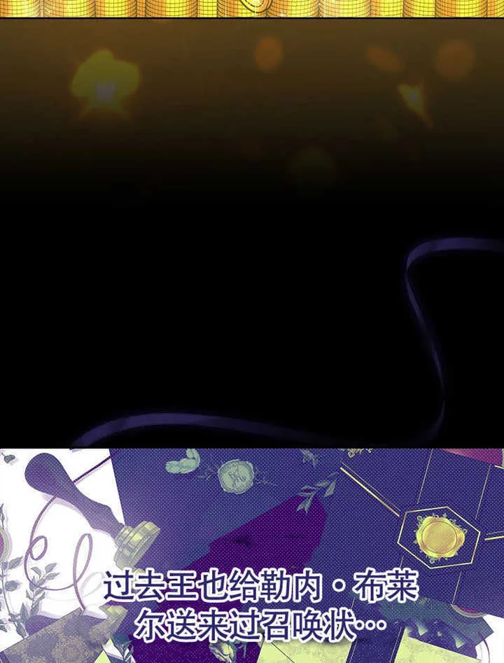 第42话23
