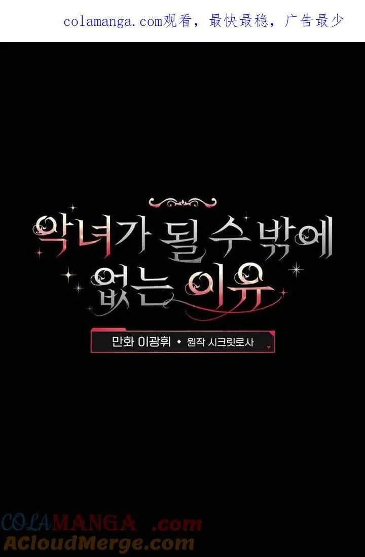 第33话0