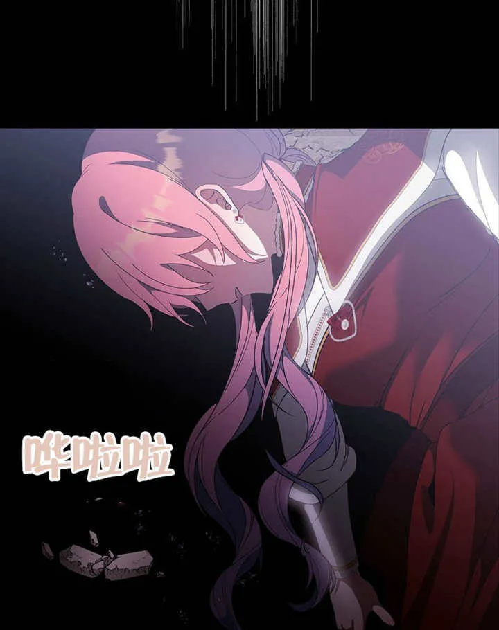 第40话48