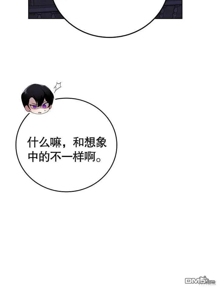 第31话20