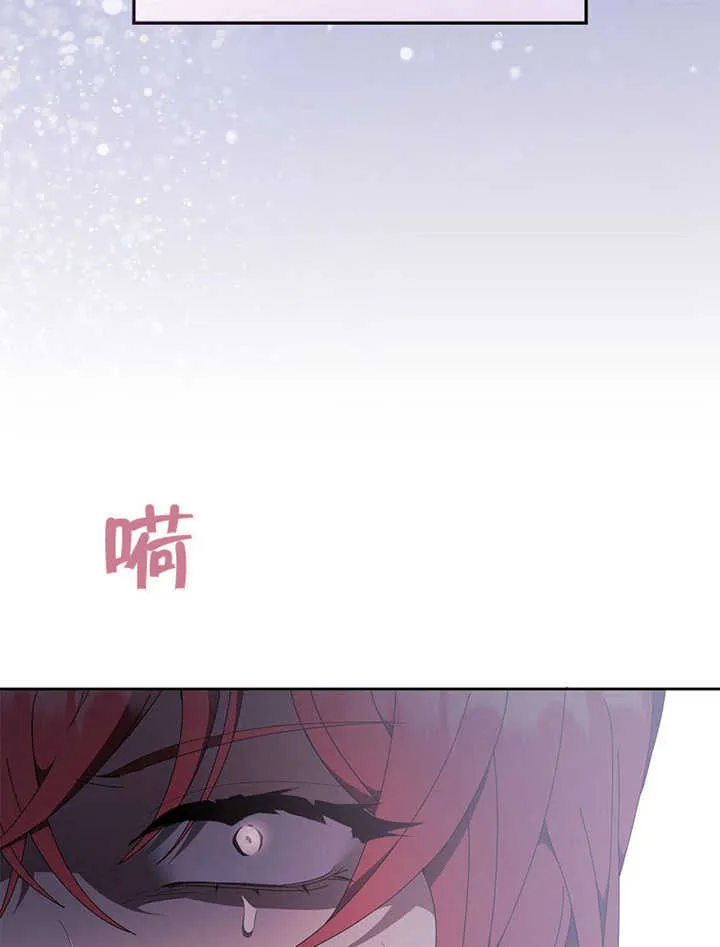第43话70