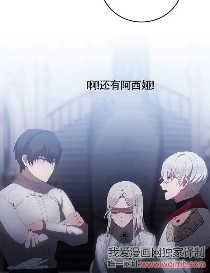第38话53