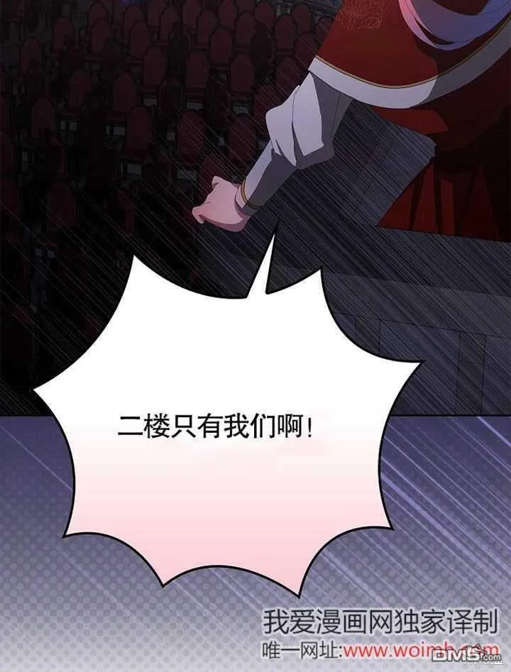 第31话22
