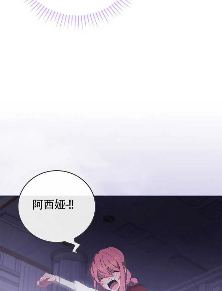第35话122