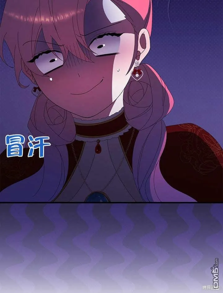 第31话11