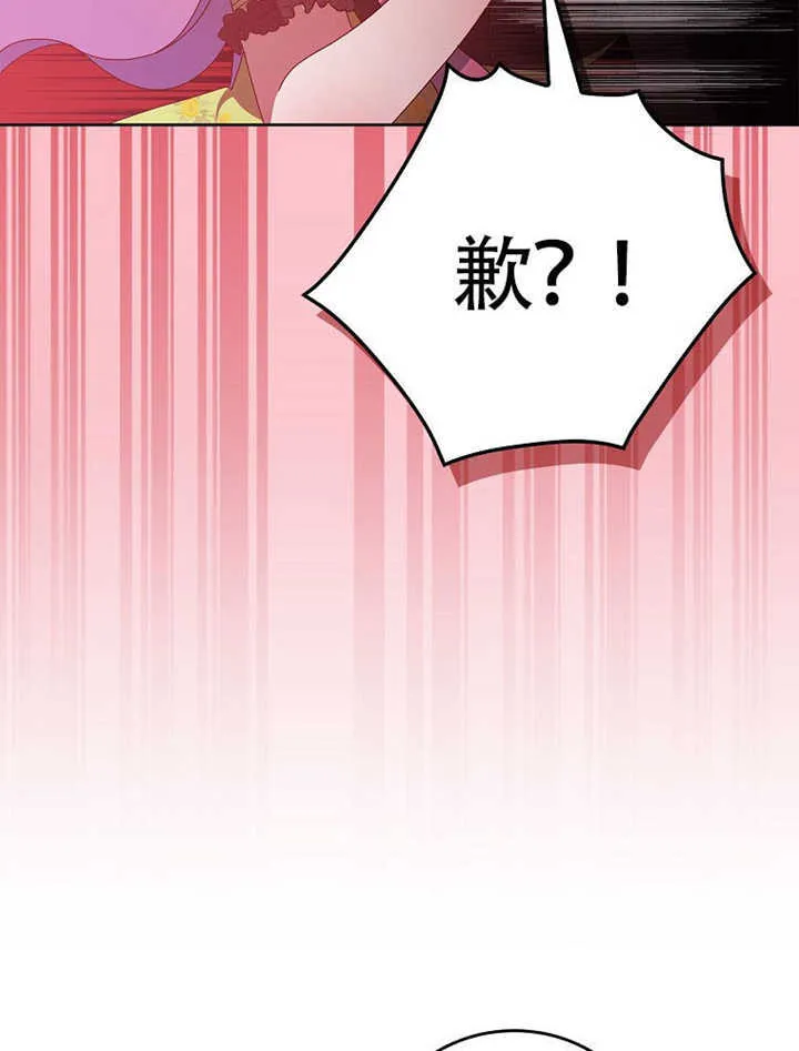 第42话75