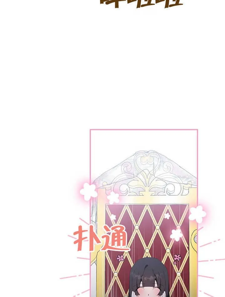 第43话35