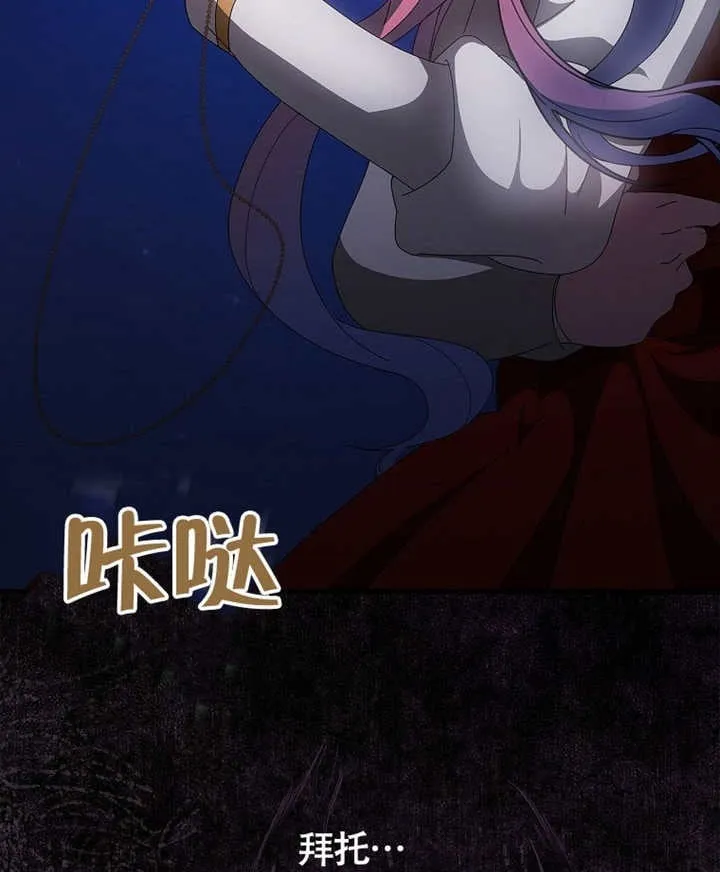 第39话49
