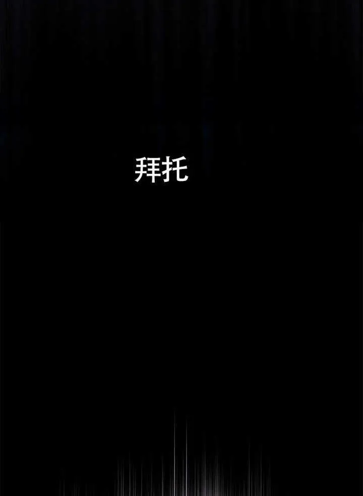 第35话14