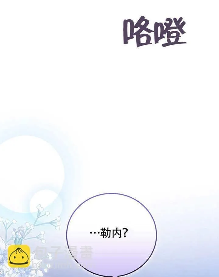第39话56