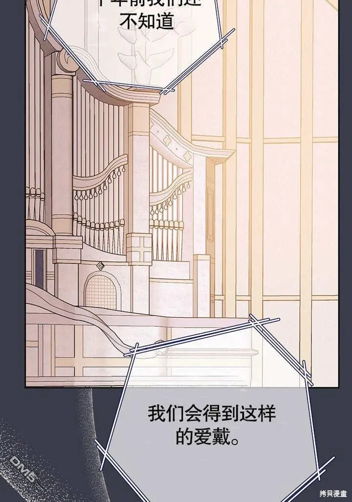 第31话91