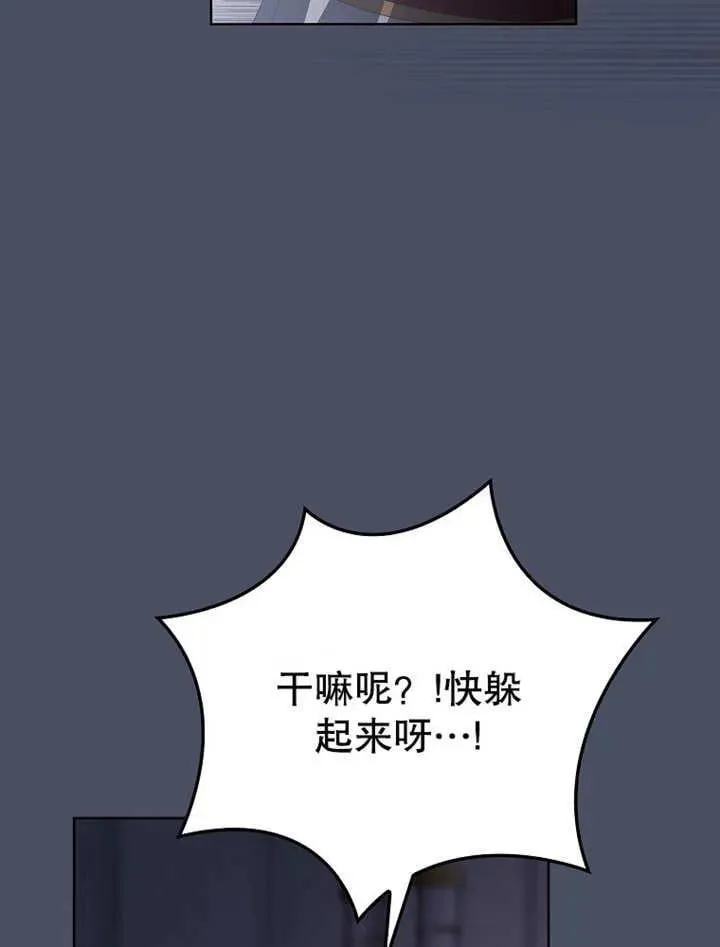 第32话21