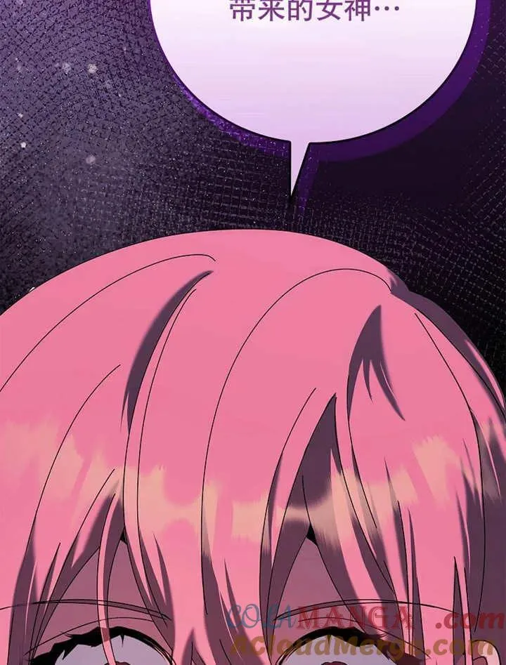 第34话52