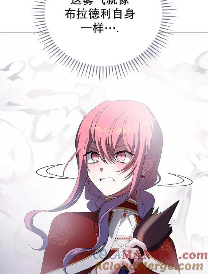 第34话104