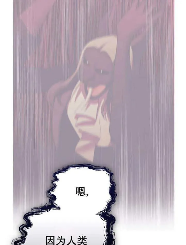 第34话47