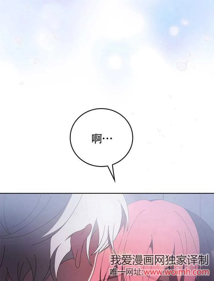 第38话96