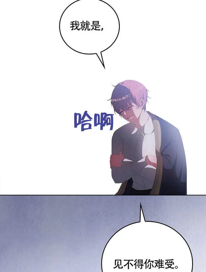 第41话72