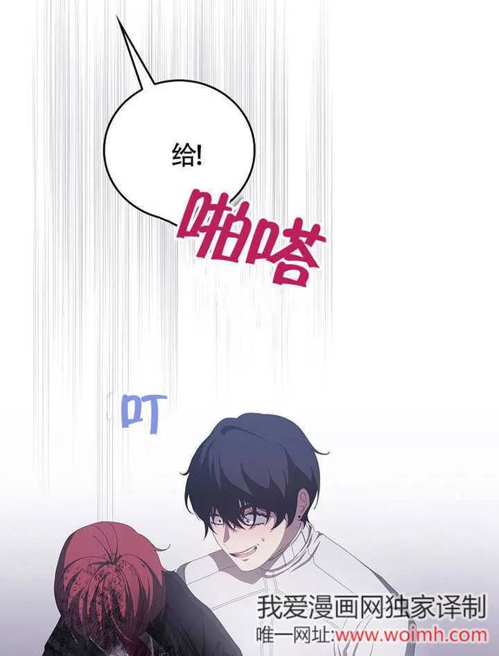 第36话34