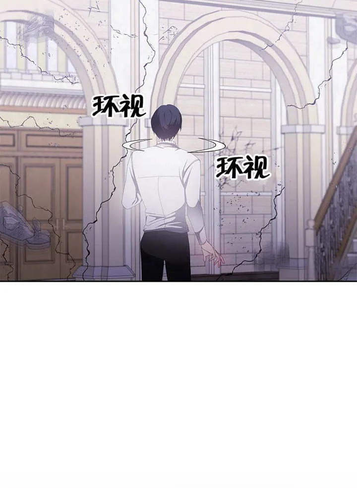 第37话10
