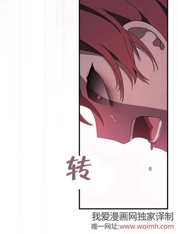 第35话105