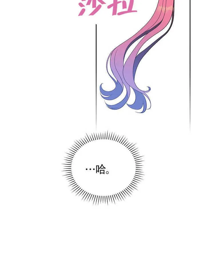 第35话116