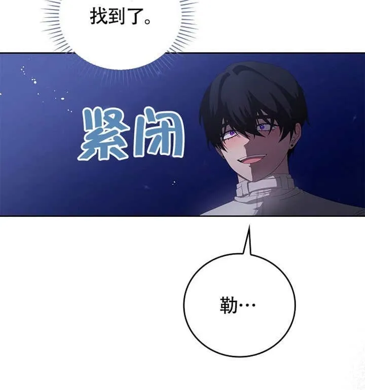 第39话89
