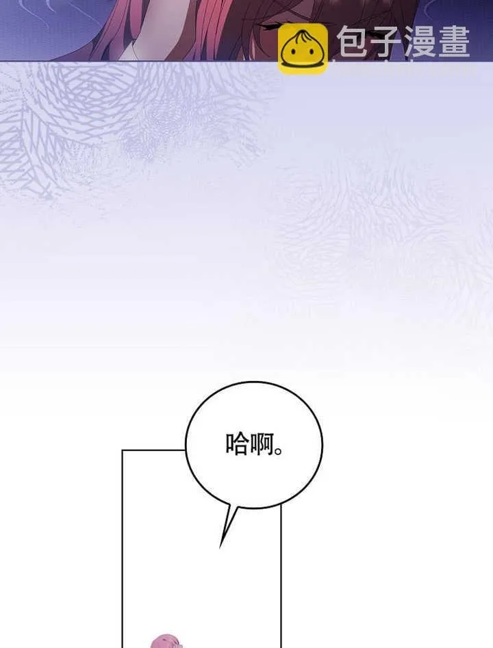 第41话32