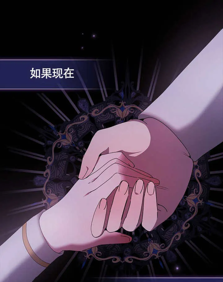 第40话50