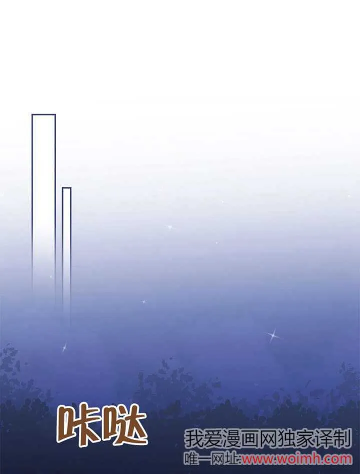 第40话82