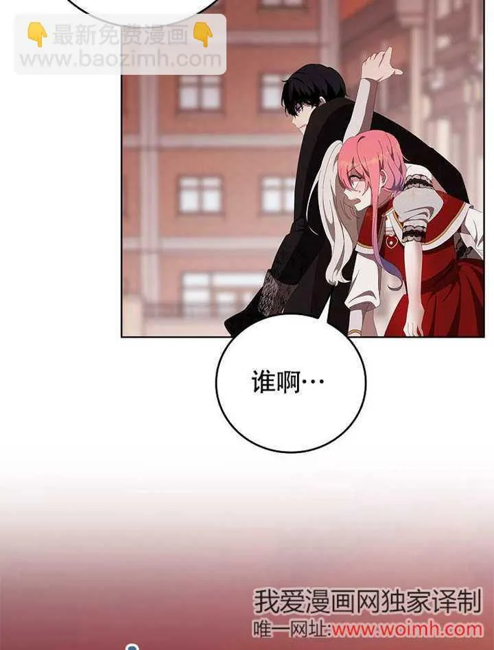 第36话89