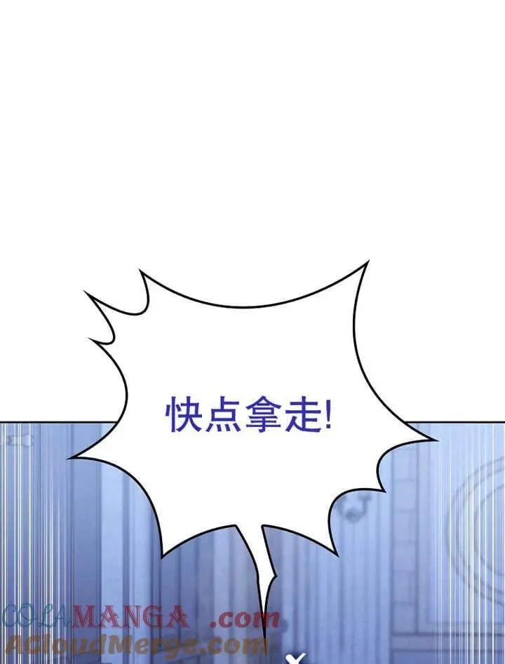 第34话124
