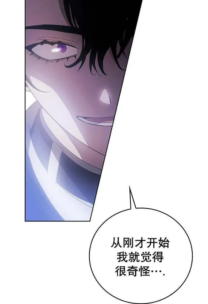 第33话33