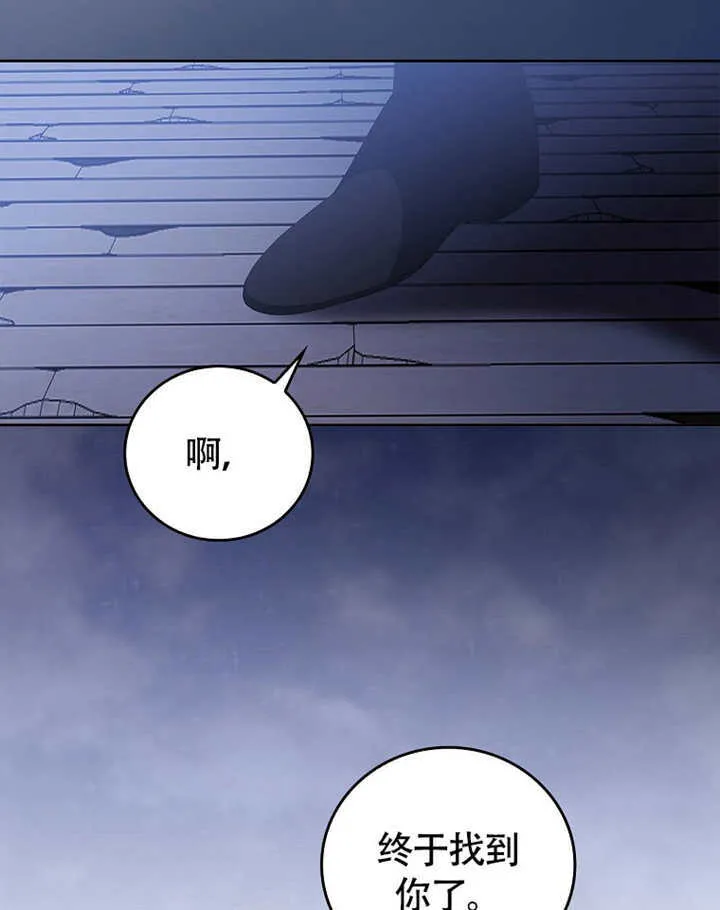 第39话53
