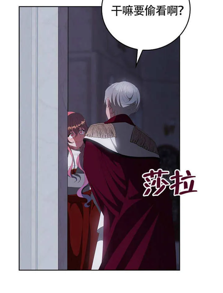 第38话81