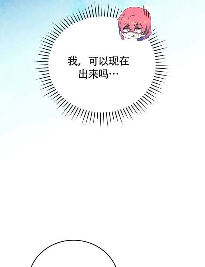 第38话57
